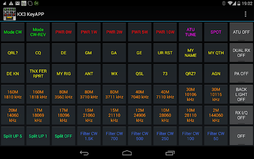 KX3 KeyApp for Ham Radio(圖7)-速報App