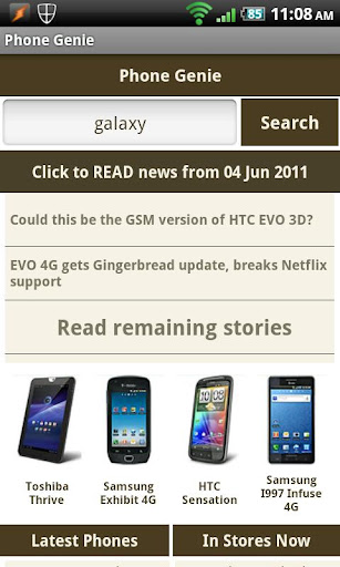 Phone Genie - GSMArena Browser