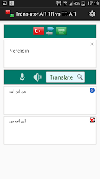 Türkçe Arapça Çevirmen poster 7