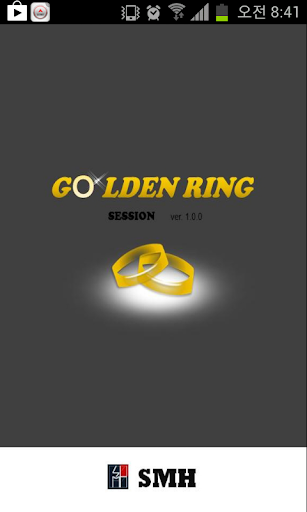 SMH Golden Ring