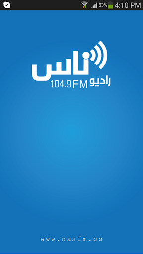 راديو ناس NasFm