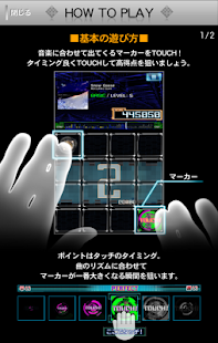 jubeat plus(圖6)-速報App