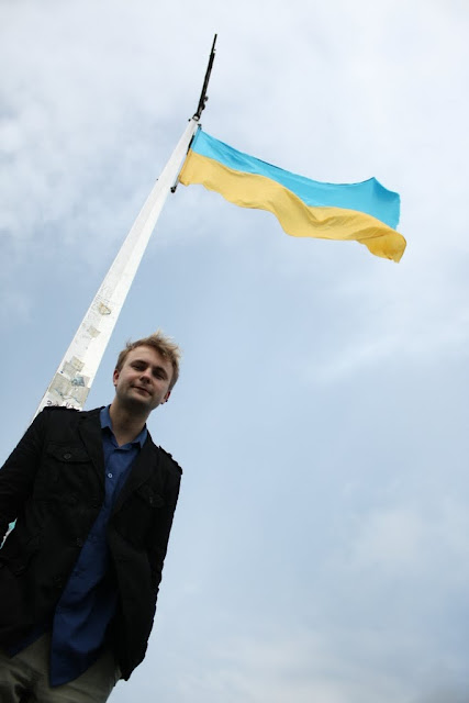 отпуск