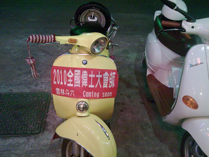 圖檔
