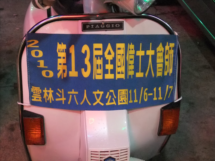 圖檔