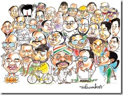 elections 2009 india 2050 elections 2009 india 2050