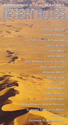 desert blues- ambiences du sahara