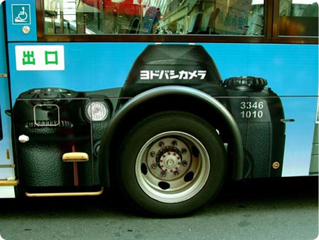 Yodobashi Camera Store Bus Advertisement