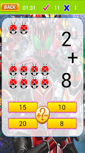 Kamen Rider Math Game For Kids