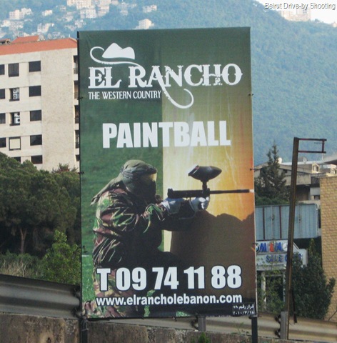 [el rancho (2)[2].jpg]