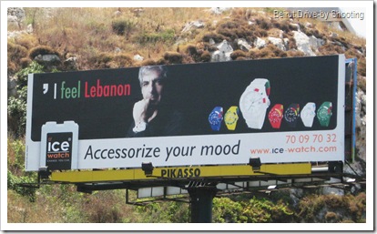 lebanon (2)