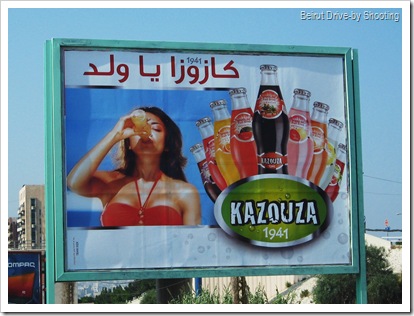 kazouza