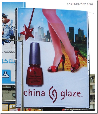 china glaze (2)