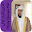 قران ماهر المعيقلي كامل HD Download on Windows