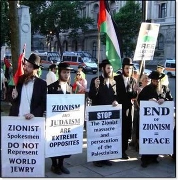 zionism-is-not-jewry