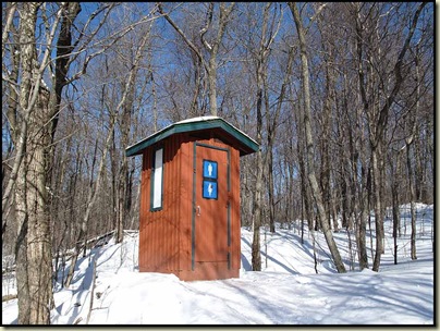 A Gatineau Park outhouse - Western Cabin