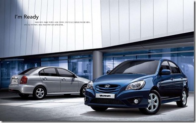 new_facelift_Verna_Hyundai-0