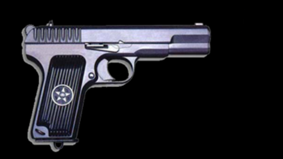 Lastest Gun Shop APK