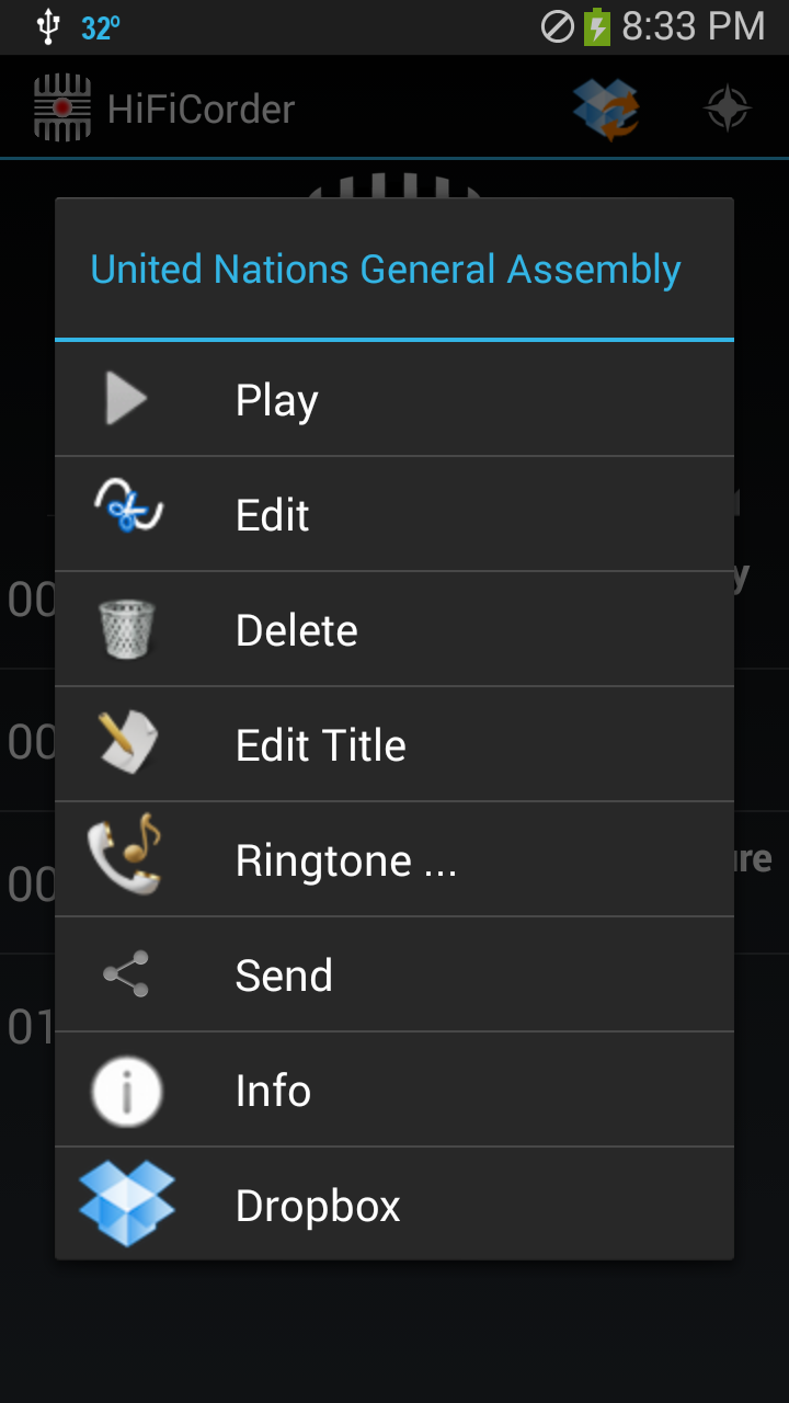 HiFiCorder Record, Edit, Buy Screen 2