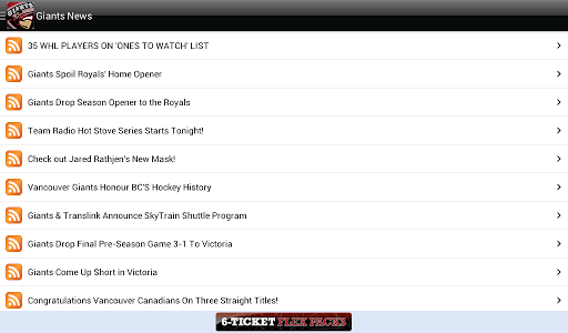 【免費運動App】Vancouver Giants-APP點子