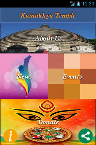 【免費旅遊App】Kamakhya Temple-APP點子