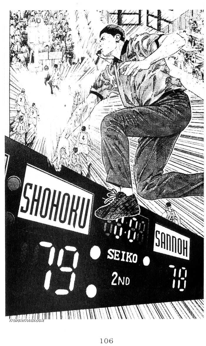 Slam Dunk Chap 275 - Truyen.Chap.VN