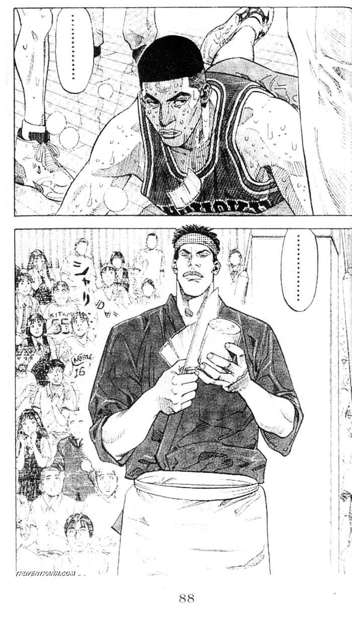 Slam Dunk Chap 246 - Truyen.Chap.VN