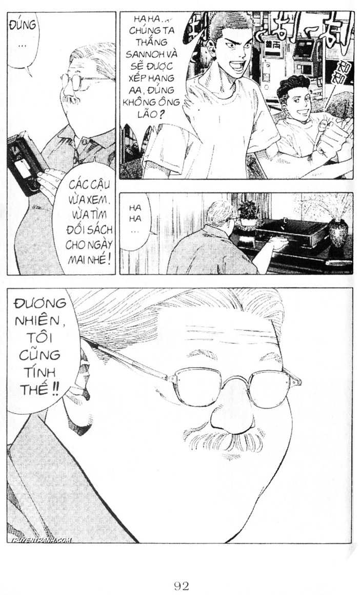 Slam Dunk Chap 215 - Truyen.Chap.VN