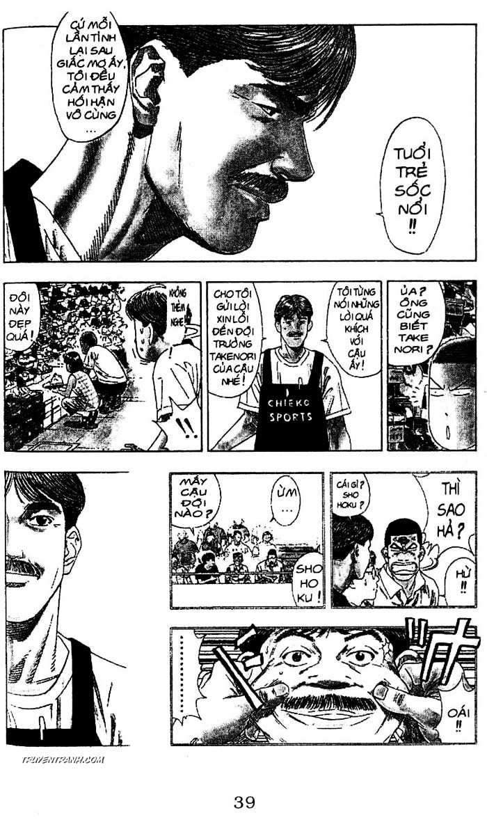 Slam Dunk Chap 197 - Truyen.Chap.VN