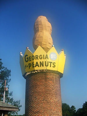 [peanut-monument-ashburn[2].jpg]