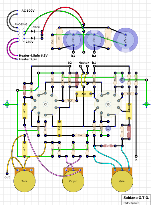 Soldano G.T.O / Tube Pre-amp Part6