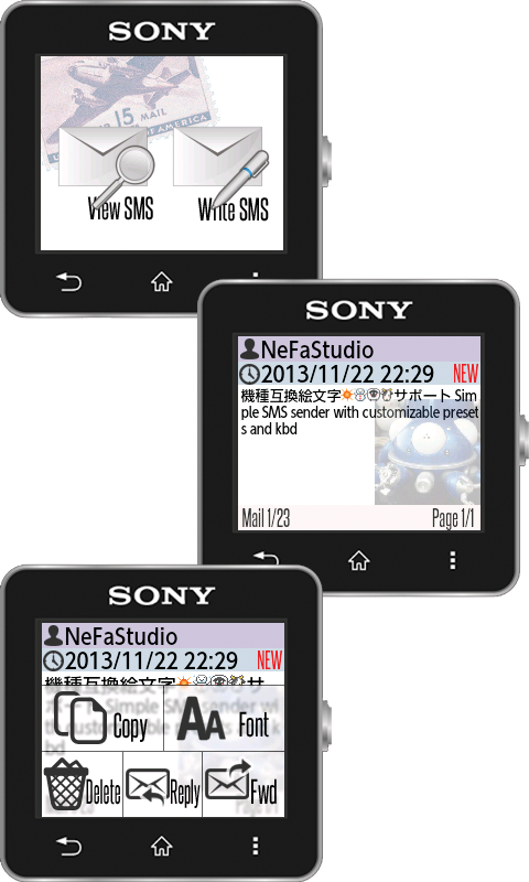 Android application SMS for SmartWatch2 screenshort