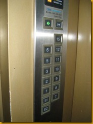 ascensor-en-china