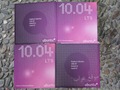 Ubuntu Desktop 10.04 Canonical's CDs