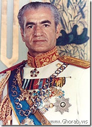 شاه إيران محمد رضا بهلوي