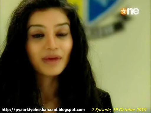 Pyaar Ki Yeh Ek Kahaani