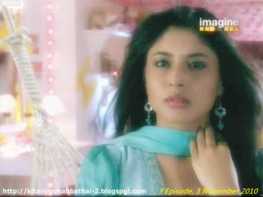 Kitani Mohabbat Hai Season 2: 3 Episode, 3 November 2010 Kitani