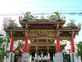 Templo Mazu Miao