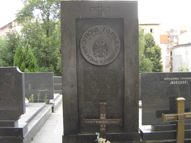 DJORDJE%20BOZOVIC%20GISKA%20%282%29.JPG