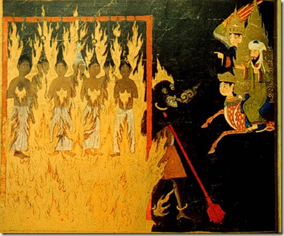 hell-for-showing-hair-persian-15C-miraj-nama-paris hell-for-showing-hair-persian-15C-miraj-nama-paris