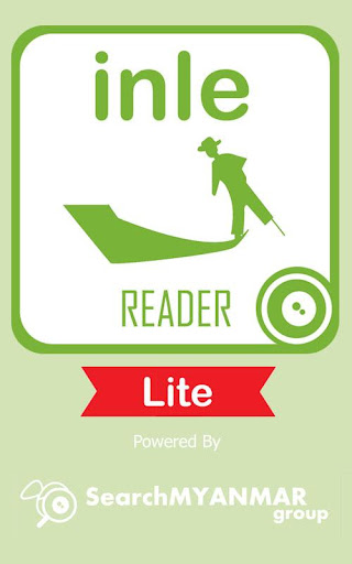 InLe Reader - Lite