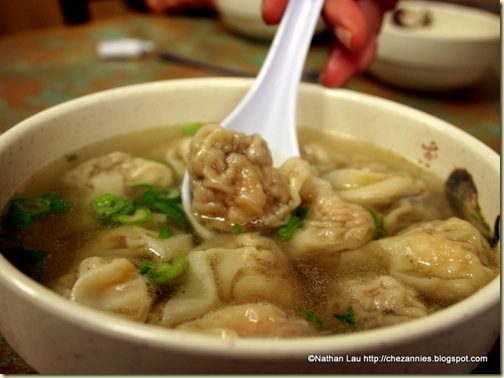 Won Ton Noodle Soup from Gum Kuo (Oakland)