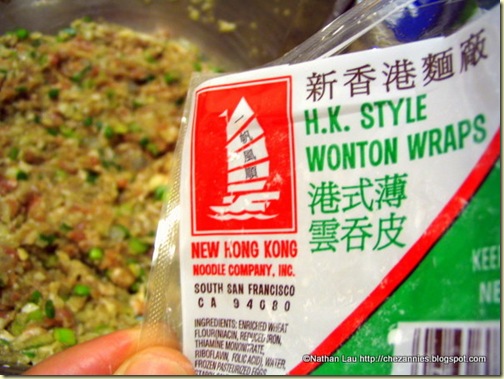 Hong Kong Style Wonton Wraps