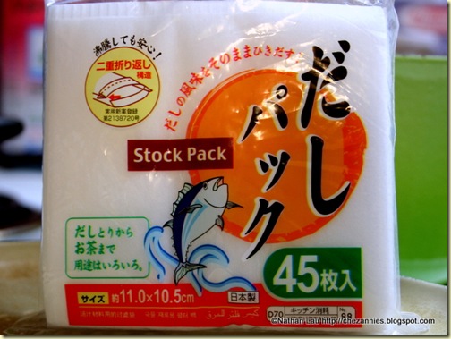 Stock Packs from Daiso