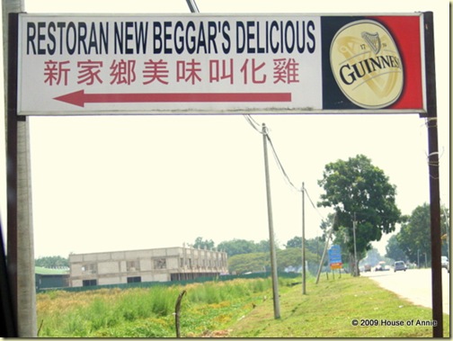 Restoran New Beggar's Delicious, Ijok, Selangor