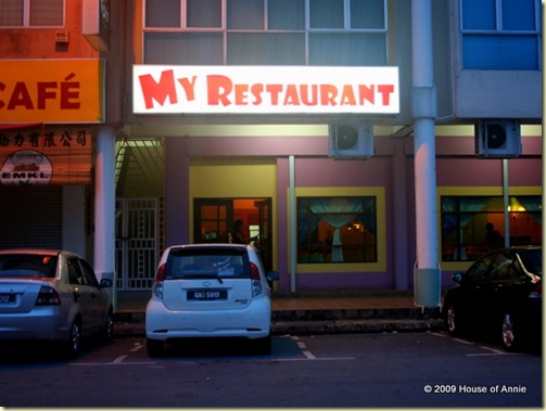 my restaurant kuching
