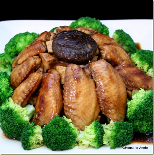 Steamed Chicken Wings with Taro and Mushroom