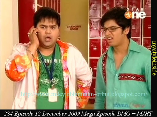 Dil Mil Gaye Miley Jab Hum Tum Mega Episodes wallpapers