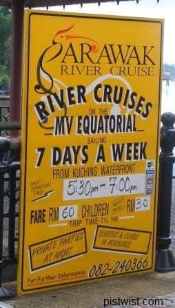 cruise rate
