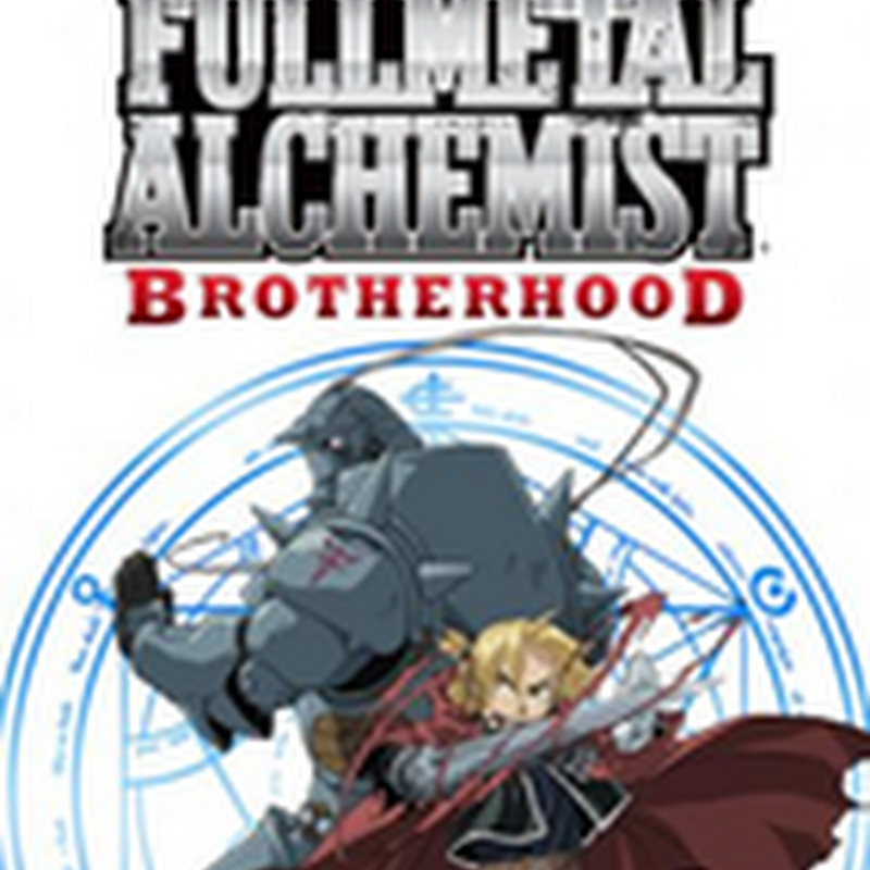 Fullmetal Alchemist: Brotherhood - PSP EUR